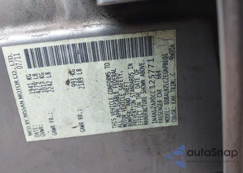 2012 Nissan Altima 2.5 S из США, поврежденный, VIN 1N4AL2AP0CC125771